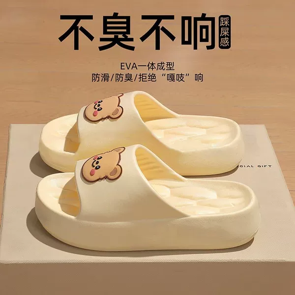 [黄色-小黄熊【喜雪狐旗舰款】]