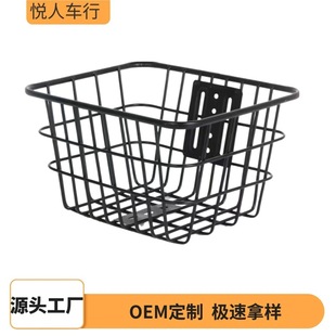 Bicycle and Electric Bike Baskets, Universal Front and Rear, Thickened Storage Baskets, Vegetable Baskets, Large Load Capacity, Cross-Border Bestseller