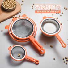 304���P䓹�֭���{�^�V�W�Y��ۺ決©�׼��Ó����oʳ��̖ե֭