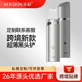 卷发/直发器;美容喷雾仪;电子美容仪