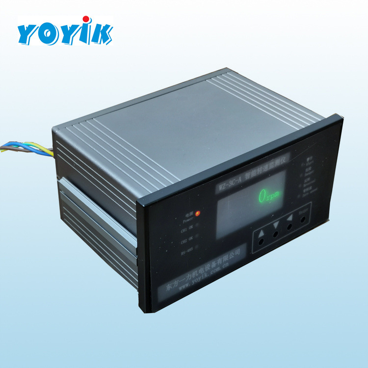 Revolution meter WZ-3C (2)