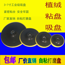 ]ճPֲqɰƬPľCճPqƬбPĥC