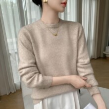 ɽ��q2025���ﶬ�¿���A�I�Ӻ�Ů��ů�L��ë�����^�������