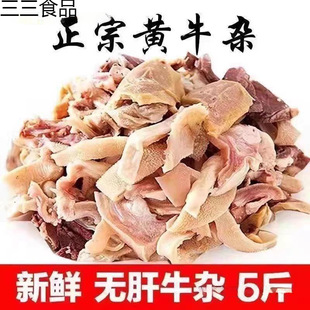 ���rţƤţ��5��ţ��ţ��ţ������ţ�s���Ʒţ�c�����r����