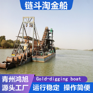 �ڽ�朶�ʽ��ɳ�ɽ𴬺ӵ��xɳ���O��S���Խ�