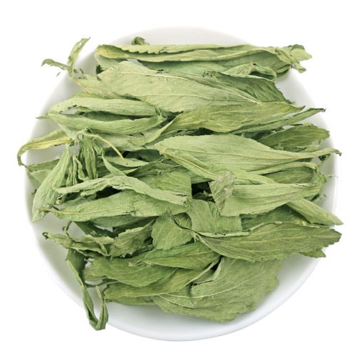 Wholesale new sweet leaf tobacco from the manufacturer, base supply of bulk sweet marjoram tea, agricultural flowers and teas offer quantity discounts.