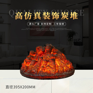 European heating wall decoration charcoal hotel bar living room with electronic simulation fireplace heating decoration charcoal