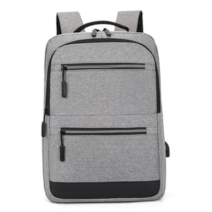 Cross-Border Wholesale Computer Bag Business Large Capacity Laptop Casual Backpack Men's Fashion Trend Backpack