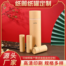ţƤ�������eʳƷ���b���޲��~���yƷ������޹�YƷ�A�μ�Ͳ����
