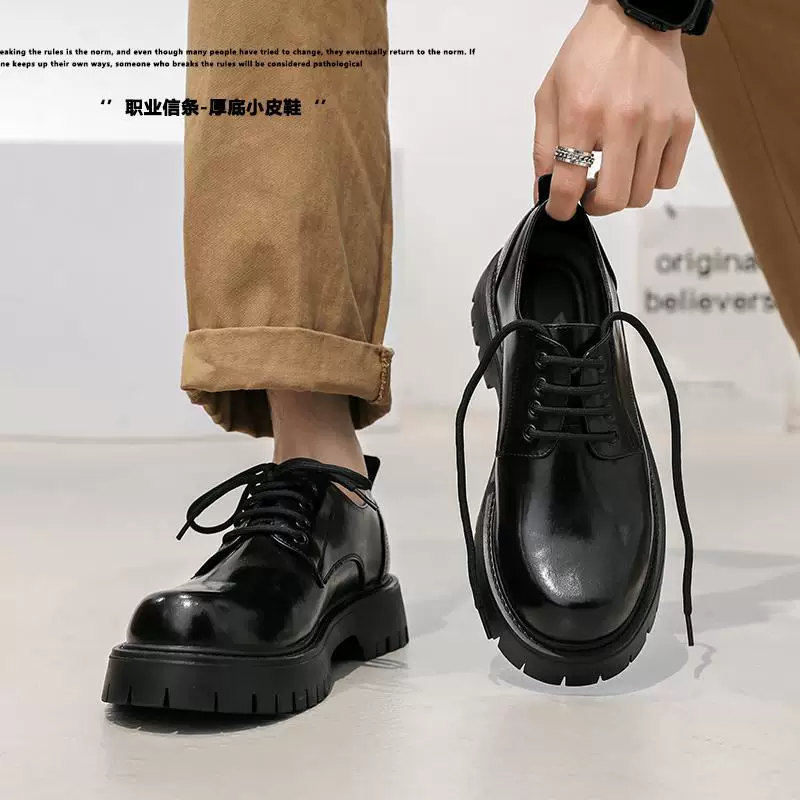 Shoes for leather shoes English style, high low classic suit jacket platform for leisure, British style