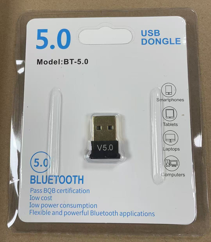 クロスボーダー5.4 bluetoothアダプタUSBデスクトップパソコン5.3ドライブレス無線アダプタ5.1 bluetooth受信機|undefined