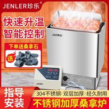 ɣ�÷�ɣ�àt����С�Ͳ��P䓺����t�ӟ�ȡů�O��������ڒ�t�a��