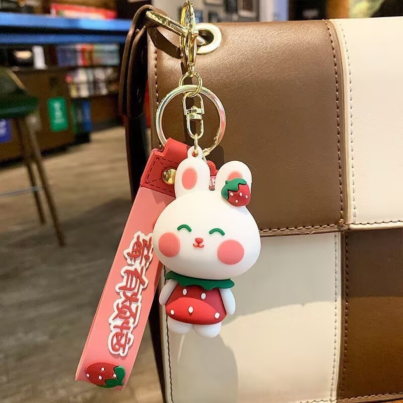 クリエイティブ漫画イチゴクマキーホルダーペンダント車のキーチェーンカップルバッグペンダントイベント小さなギフト卸売|undefined