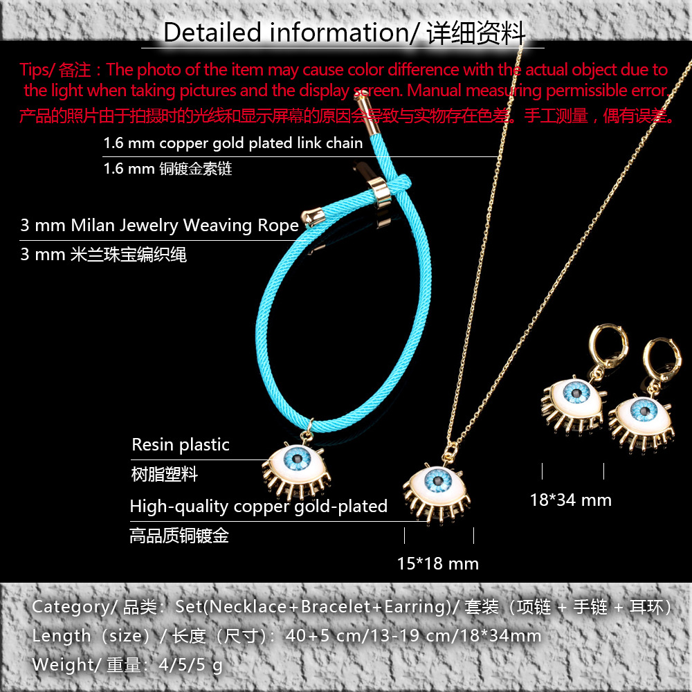 Fashion Eye Adjustable Braided Bracelet Necklace Earrings Setpicture21