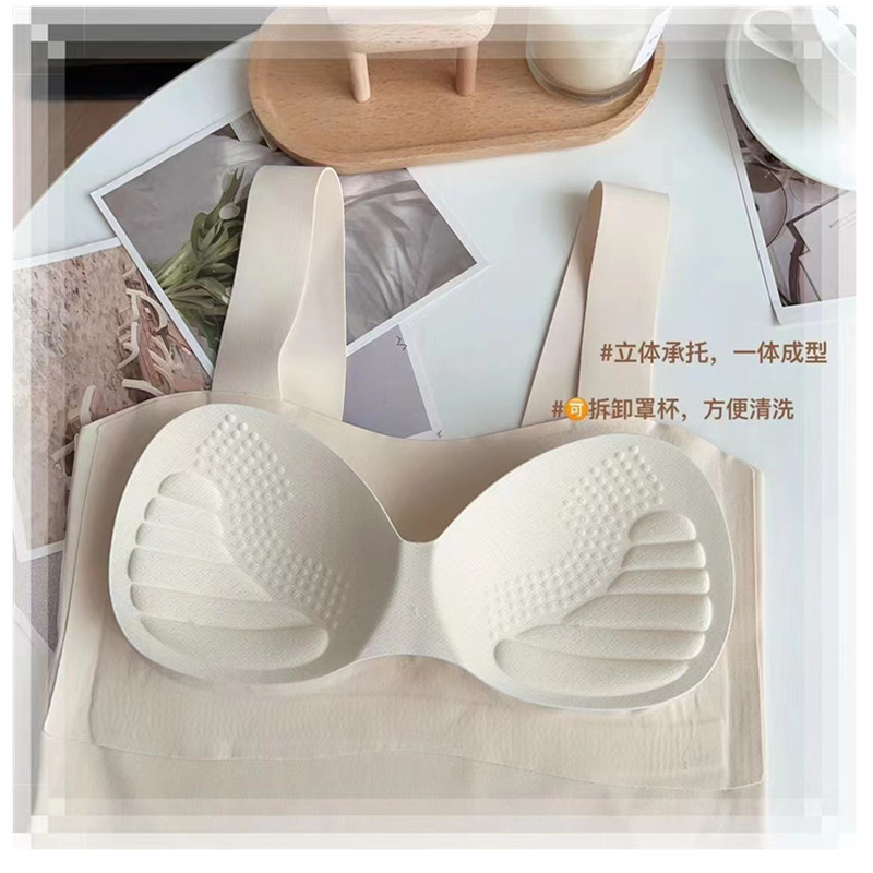 Cuello cuadrado de seda de hielo fino belleza espalda camisola desgaste exterior de las mujeres desgaste interior de una pieza almohadilla en el pecho chaleco anti-exposición