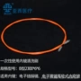 独立一次性包装内窥镜内镜