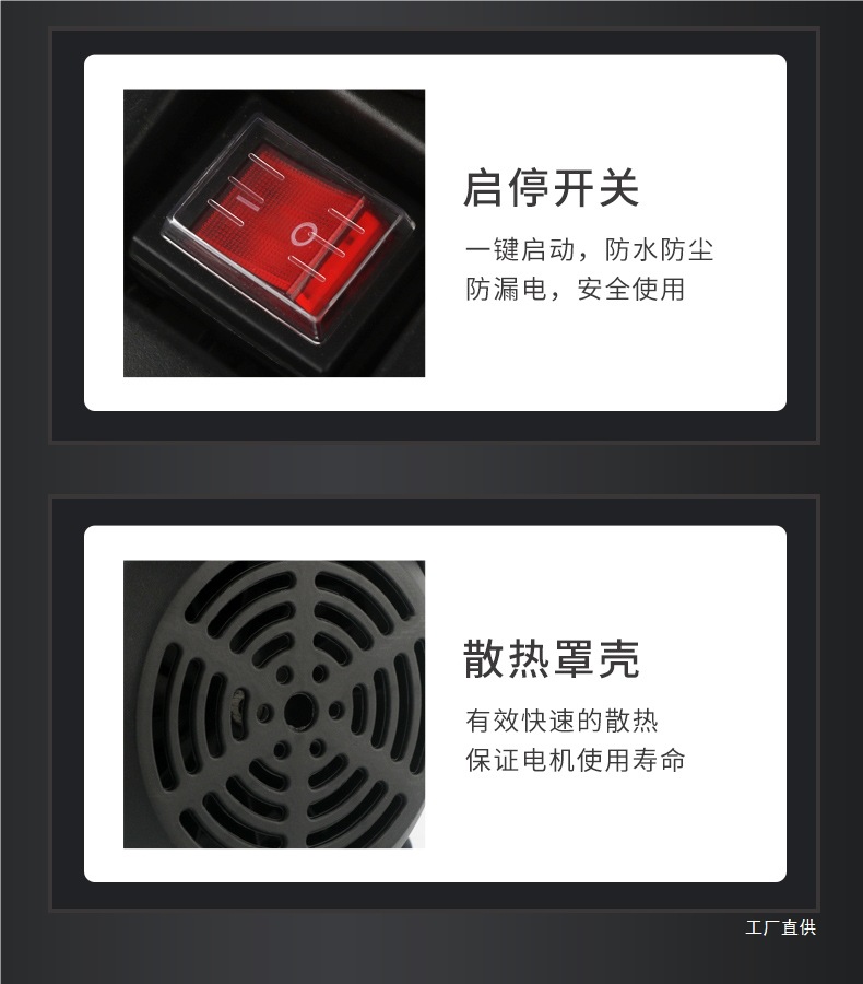 Black Cat Car Washer High-Pressure Water Gun Household Powerful Floor Cleaning Brush Car Pump 220V High-Power Cleaning Machine Car Wash Peihui