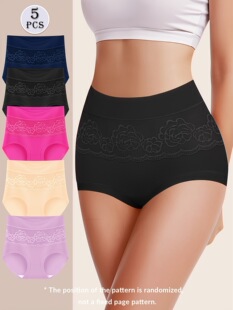 N 71145 High Waist Triangle Underwear Ůʿ��ѝ �W���羳