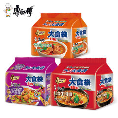 康師傅紅焼牛肉麺大食袋入りインスタントラーメン大麺餅卸売り箱入りカップラーメン夜食買いだめ食品