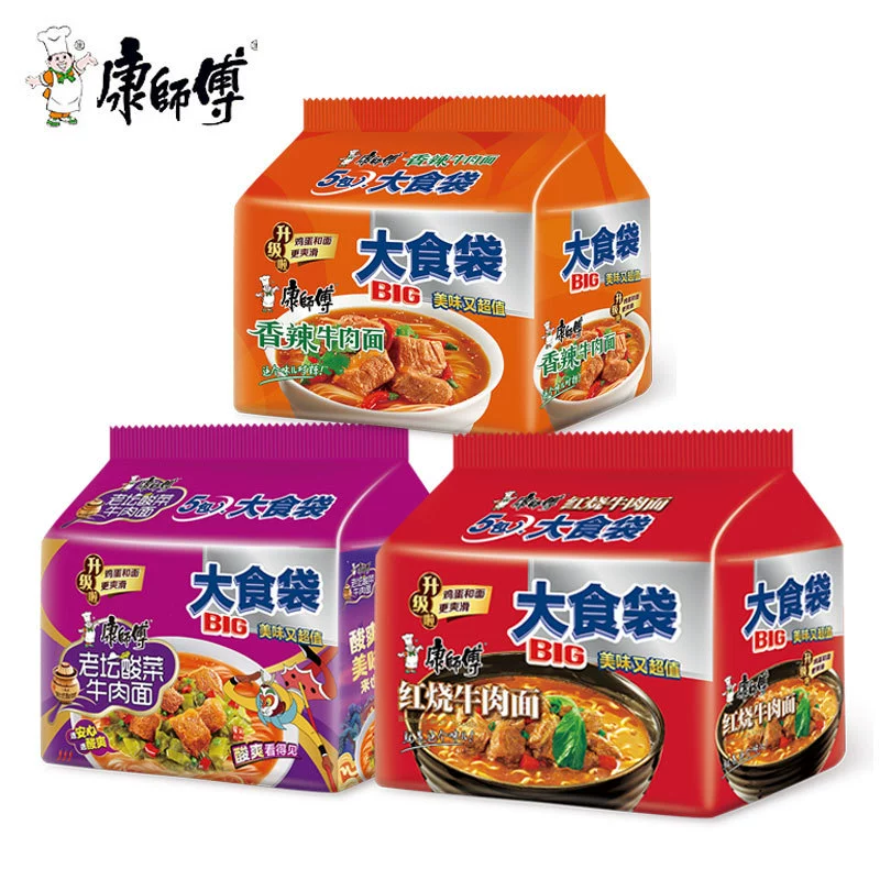 Мастерская тушеная говяжья лапша в пакетиках с лапшой быстрого приготовления