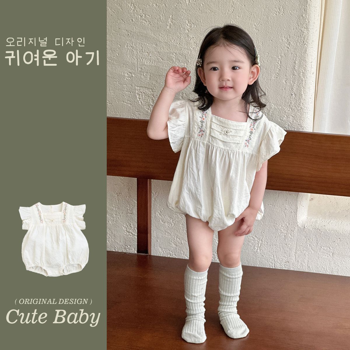 2025 verano nueva ropa de bebé, mameluco bordado de estilo occidental, bebé femenino, abrigo de manga corta dulce, mameluco de un año