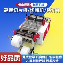 �����Д��C�VţƤ������Ͳ��Ĥ�����ЙCо������