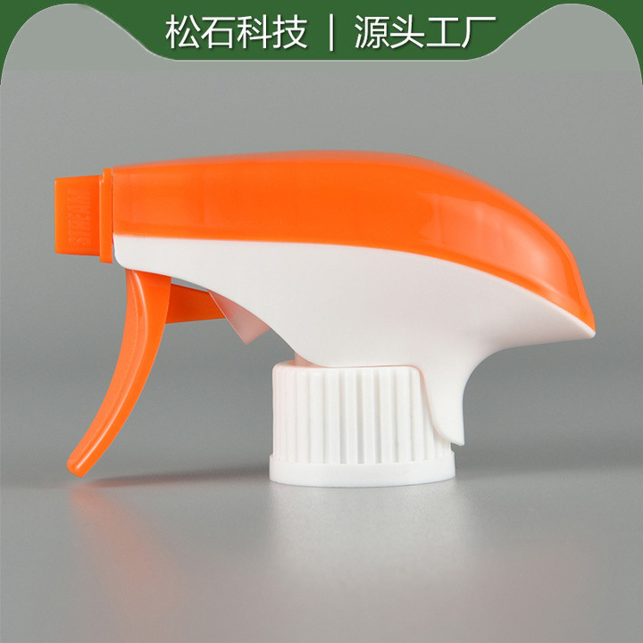 Pistola cuadrada en aerosol bomba oblicua de plástico pistola real de doble cubierta boquilla limpiadora 28 dientes 410 pistola cuadrada en aerosol con hebilla de mano de doble cubierta