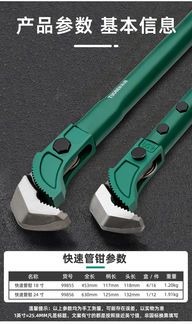 详情_02.jpg