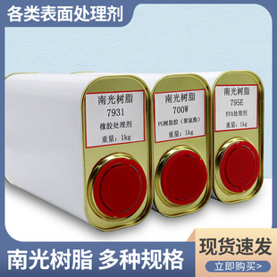 �S�����l�Ϲ��֬������ճ������̎�턩���z��Ƥ̎�턩�zˮ���
