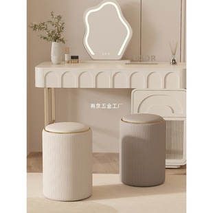Light Luxury Dressing Stool, Home Dressing Table Chair, Beauty Manicure Cream Style Bedroom Makeup Stool, Storage Round Stool