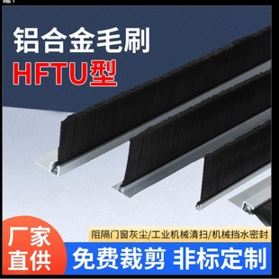 ����HFTU���X�Ͻ�lˢëˢ���I�C�����m�T���ܷ�l�������x�lˢ