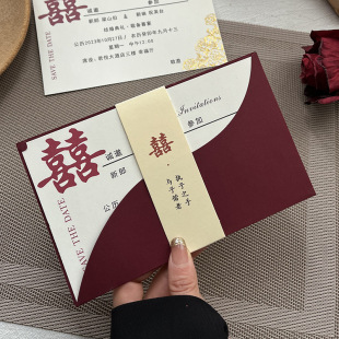 Invitation Wedding Invitation 2024 New Invitation Wedding Print Atmospheric High-end Creative