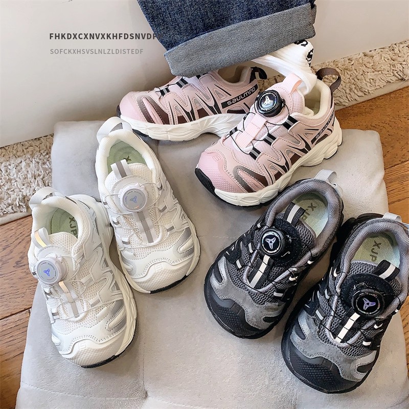 Double Mesh Kidsren's Sports Shoes, Spring & Fall Girls' Knob Shoes, Button Boys' Dad Shoes, Breathable Running Shoes, Baby Kidsren's Shoes