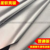 Waterproof tarpaulin, cloth, canopy, soft tent, oxford cloth, sun protection