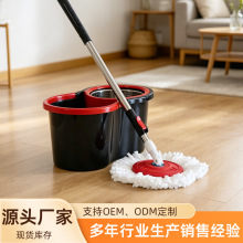 �羳���D�ϰ�Ͱ����һ���ϰ�Ͱ���b�ղ�ϴÓһ�w��������ϴ�ϰ�