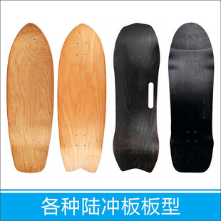 Land Surfboard Skateboard Surface Northeast Maple Canada Maple Big Fish Board Long Board Four-wheel Skateboard Surface