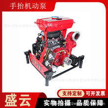 KLD25/208-10-RT��̧�C�ӱ�92m�ߓP�������ˮ��ɭ�֜�����ͱ�