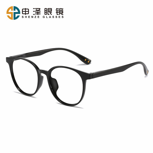 Lightweight Korean Nearsighted Glasses for Women, Adjustable for Prescription, Korean Version, Summer, Bare Face, Large Face Slimming Transparent Eyeglass Frame for Men