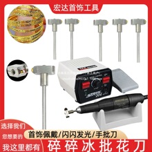 ���������������������y�ֹ����������y���܇���������O��