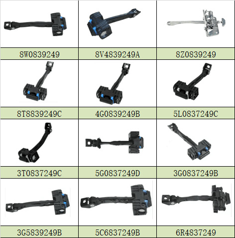 限位器综合图片3