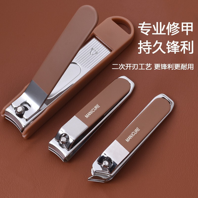 ドイツ製爪切りセット、飛沫防止爪切り、ペディキュアツール、平口斜め爪切り、見栄えの良い|undefined