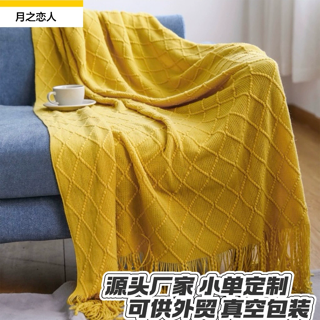 Knitted sofa, summer duvet for sleep