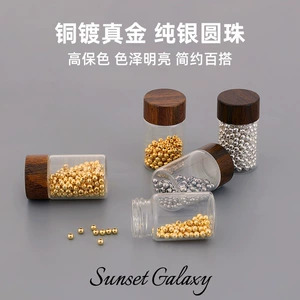18K Gold-Plated Gold-Covered Color-Preserving Small Round Beads Gold Beads Loose Beads Spacer Beads Handmade DIY Beaded Bracelet Jewelry Accessories Materials