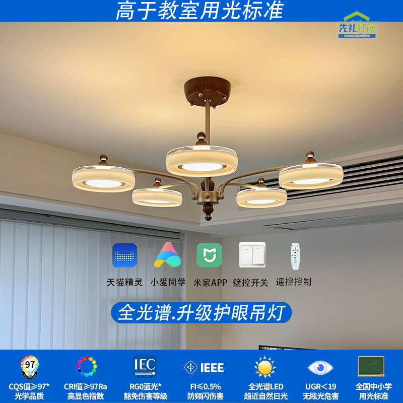 中古风客厅吊灯2025新款法式奶油法式大厅灯高级感设计师复古灯具|undefined