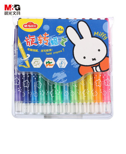 Morning light FGMX4309 rotating crayon oil pastel 24-color children's paintbrush painting set color pen washable and non-toxic