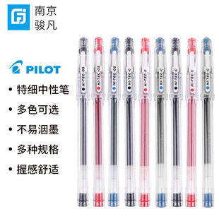 �ձ��٘����ԹPBLLH20ᘹ�ʽˮ�P0.25/0.3/0.4/0.5����ˮ�P�� ��