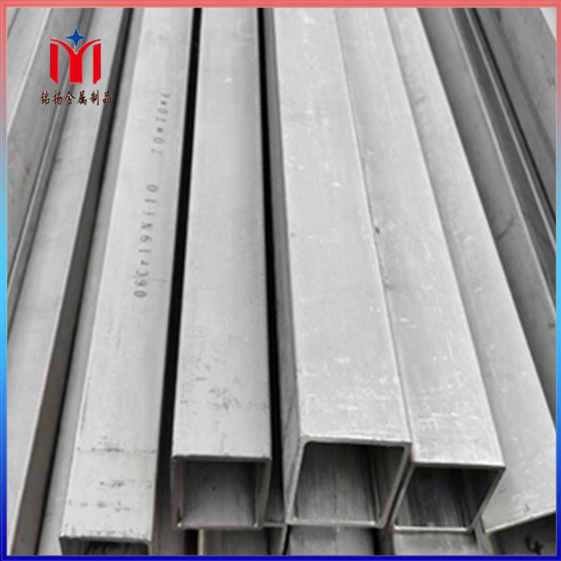 盐城铭扬 厂家供应 不锈钢方通304不锈钢小口径方管 可按要求制作