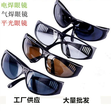 Сварочные очки Сварочные очки Защитные очки Защитные очки 209 Ударные очки Сварочные очки