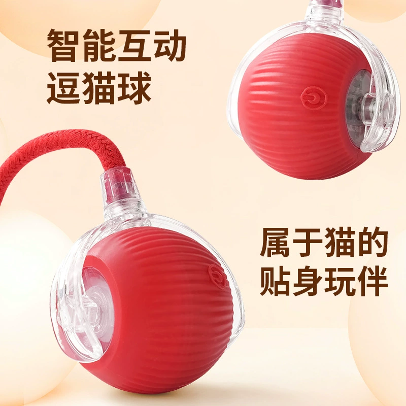 Популярный трансграничный автоматический мяч для дразнения кошек, игрушка для кошек, снимающая самодовольство и скуку, звук кошки, автоматический мяч для прыжков, избегающий и снимающий скуку