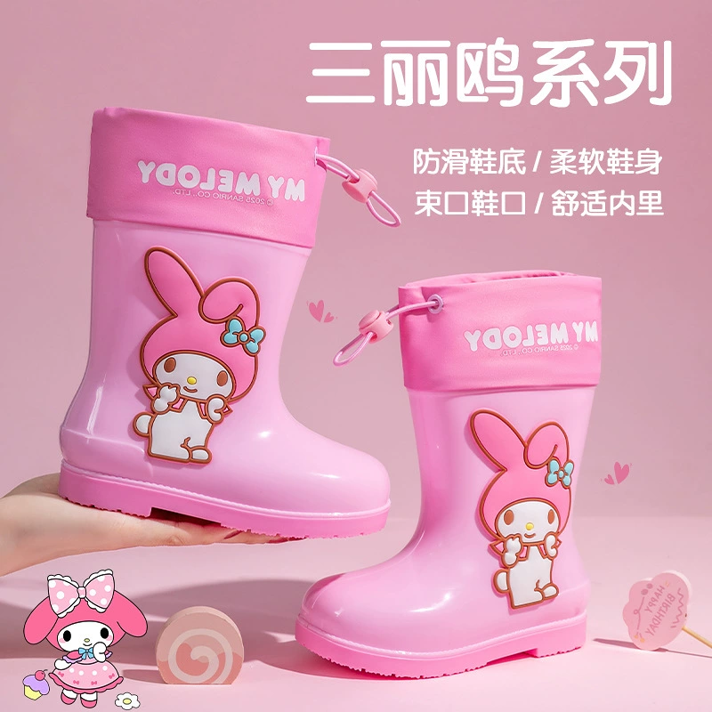 Sanrio водонепроницаемый корсет Kulomi весенний летний детский дождевой сапог короткая трубка наружная противоскользящая сапоги для девочек четыре сезона
